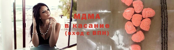 МДПВ Вязьма