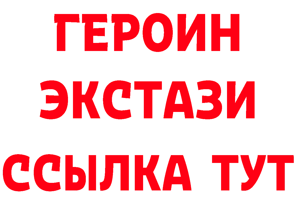 Alpha-PVP СК КРИС как зайти это hydra Ржев